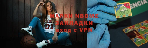 амф Алзамай