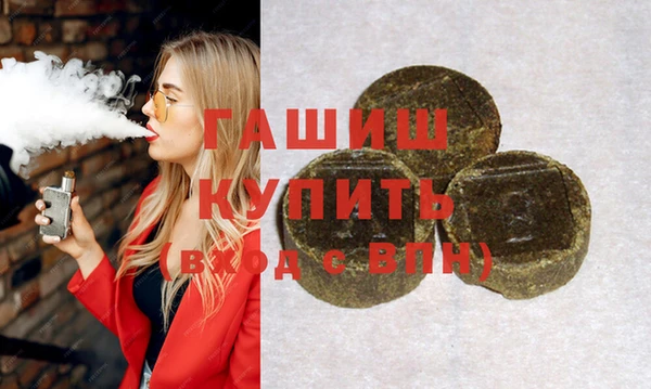 кокаин колумбия Алексеевка