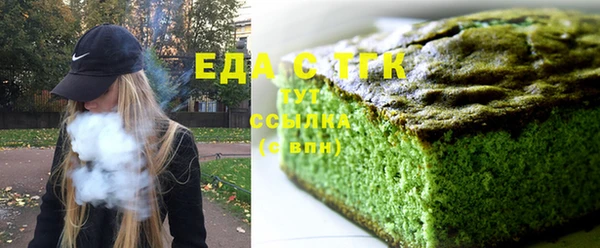 кокаин колумбия Алексеевка